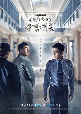 无声证词 律政悬疑剧全集免费观看